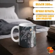 Кружка Атака титанов