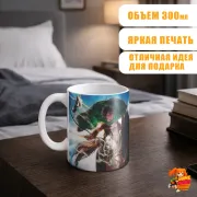 Кружка Атака титанов Леви Аккерман