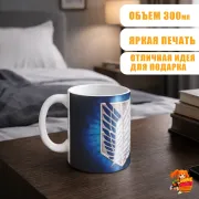 Кружка Атака титанов