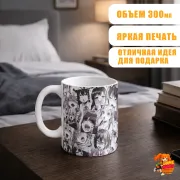 Кружка ахегао