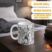 Кружка ахегао