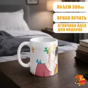 Кружка Банановая рыба Эйджи Окумура и Эш Линкс