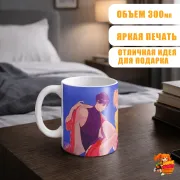 Кружка Банановая рыба Эйджи Окумура и Эш Линкс