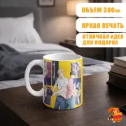 Кружка Банановая рыба