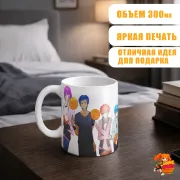 Кружка Баскетбол Куроко
