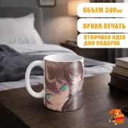 Кружка Бездомный бог Ято