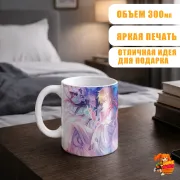 Кружка Бездомный бог Юкине
