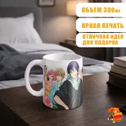 Кружка Бездомный бог