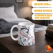 Кружка Бездомный бог Ято