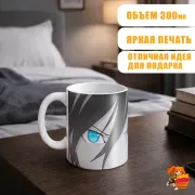 Кружка Бездомный бог Ято
