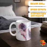 Кружка Бездомный бог Ято
