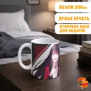 Кружка Безумный азарт Юмеко Джабами