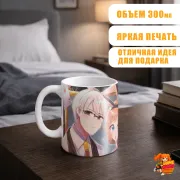 Кружка Безумный азарт Каэдэ и Ицуки