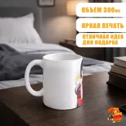 Кружка Безумный азарт Юмеко и Мэри