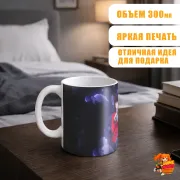 Кружка Безумный азарт