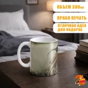 Кружка Берсерк Гатс