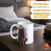 Кружка Берсерк Гатс и Гриффит