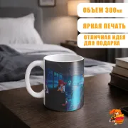 Кружка Бесконечное лето