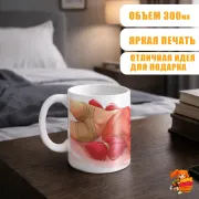 Кружка Бесконечное лето Ульяна
