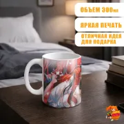 Кружка Благословение небожителей Хуа Чэн и Се Лянь