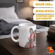 Кружка Благословение небожителей Хуа Чэн и Се Лянь