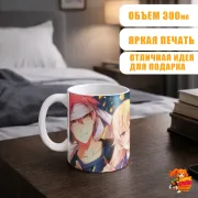 Кружка В поисках божественного рецепта Эрина Накири и Сома Юкихира
