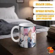 Кружка В поисках божественного рецепта