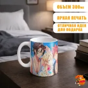 Кружка В поисках божественного рецепта