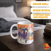 Кружка В поисках божественного рецепта