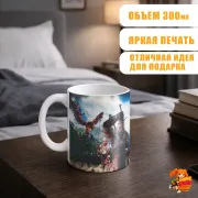 Кружка Ведьмак