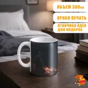Кружка Ведьмак Геральт
