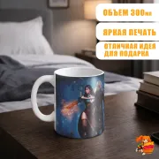 Кружка Ведьмак Геральт и Йеннифэр