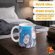 Кружка Великая небесная стена Мару и Кируко