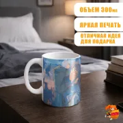 Кружка Великая небесная стена Мару и Кируко
