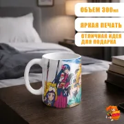 Кружка Великие помыслы Оды Нобуны