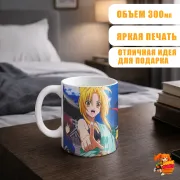Кружка Великие помыслы Оды Нобуны