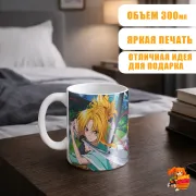 Кружка Великие помыслы Оды Нобуны
