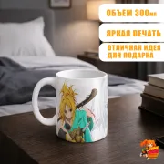 Кружка Великие помыслы Оды Нобуны