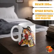 Кружка Великие помыслы Оды Нобуны