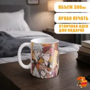 Кружка Великий из бродячих псов