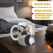 Кружка Великий из бродячих псов Ацуси Накадзима и Рюноскэ Акутагава