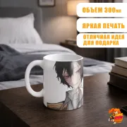 Кружка Великий из бродячих псов Осаму Дазай