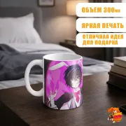 Кружка Великий из бродячих псов Осаму Дазай