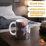 Кружка Великий из бродячих псов Осаму Дазай и Чуя Накахара