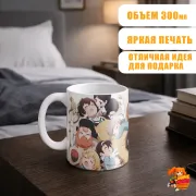 Кружка Великий из бродячих псов