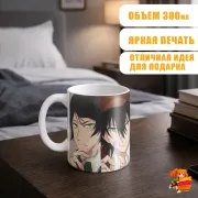 Кружка Великий из бродячих псов
