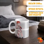 Кружка Великий из бродячих псов
