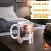 Кружка Великий из бродячих псов Чуя Накахара