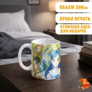 Кружка Власть книжного червя