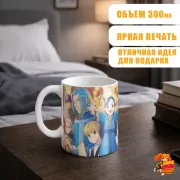 Кружка Власть книжного червя